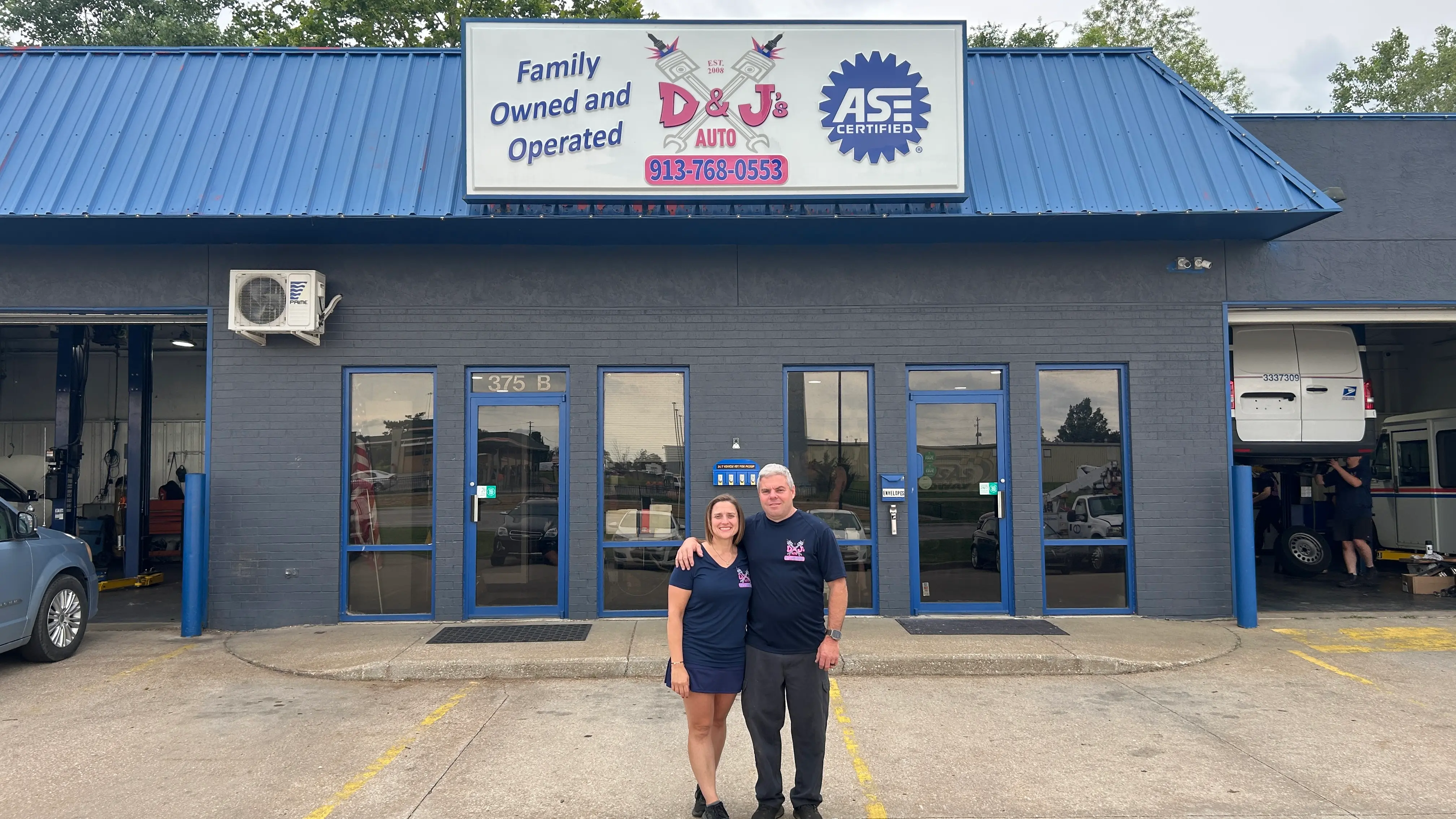 D & J's Automotive: About Us 1st Image